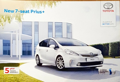 Toyota prius plus - toyota, prius+