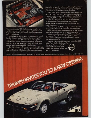 1979 silver triumph - silver,